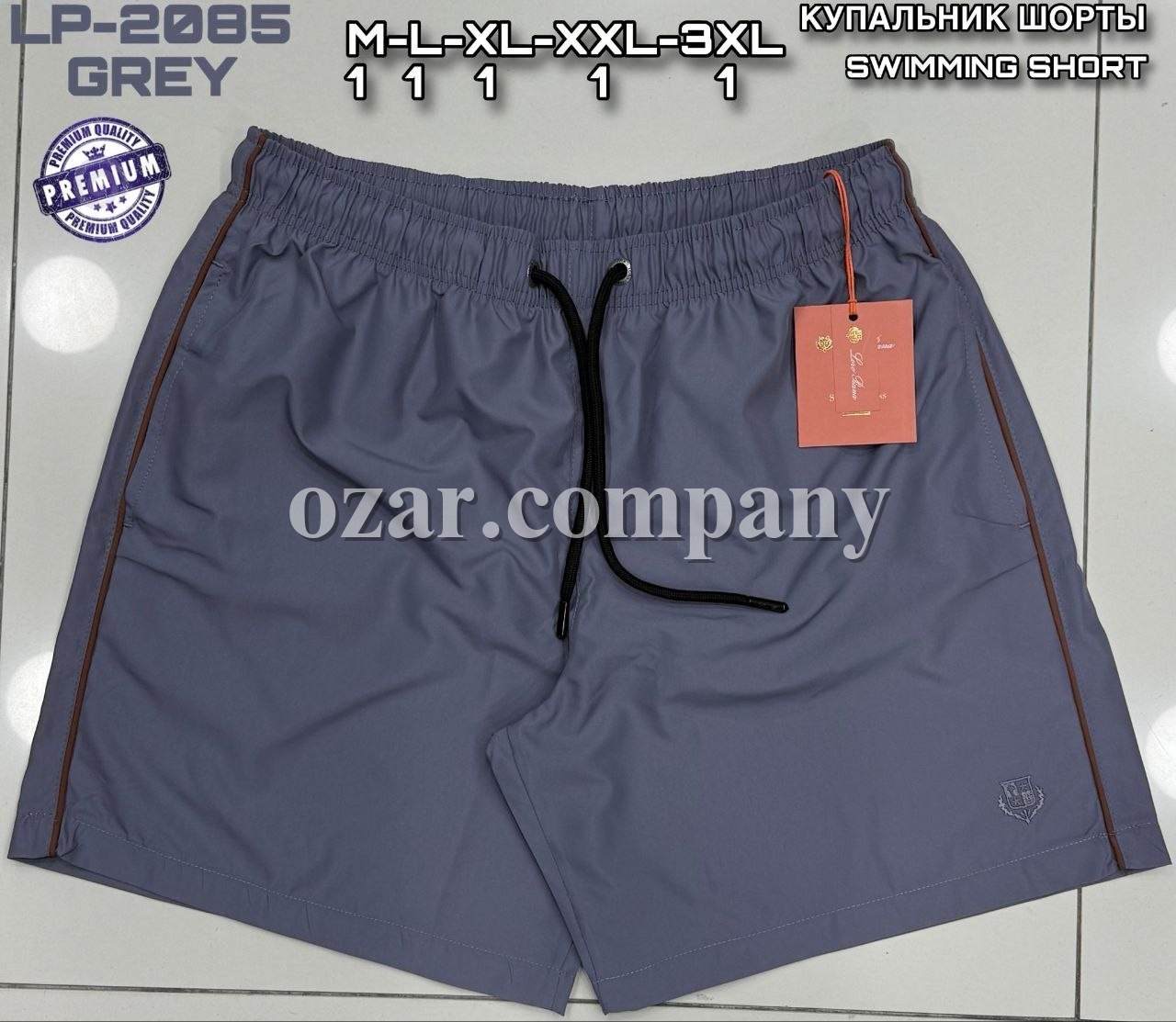 Мужские Пляжные Шорты Loro Piana