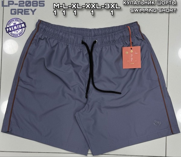 Мужские Пляжные Шорты Loro Piana