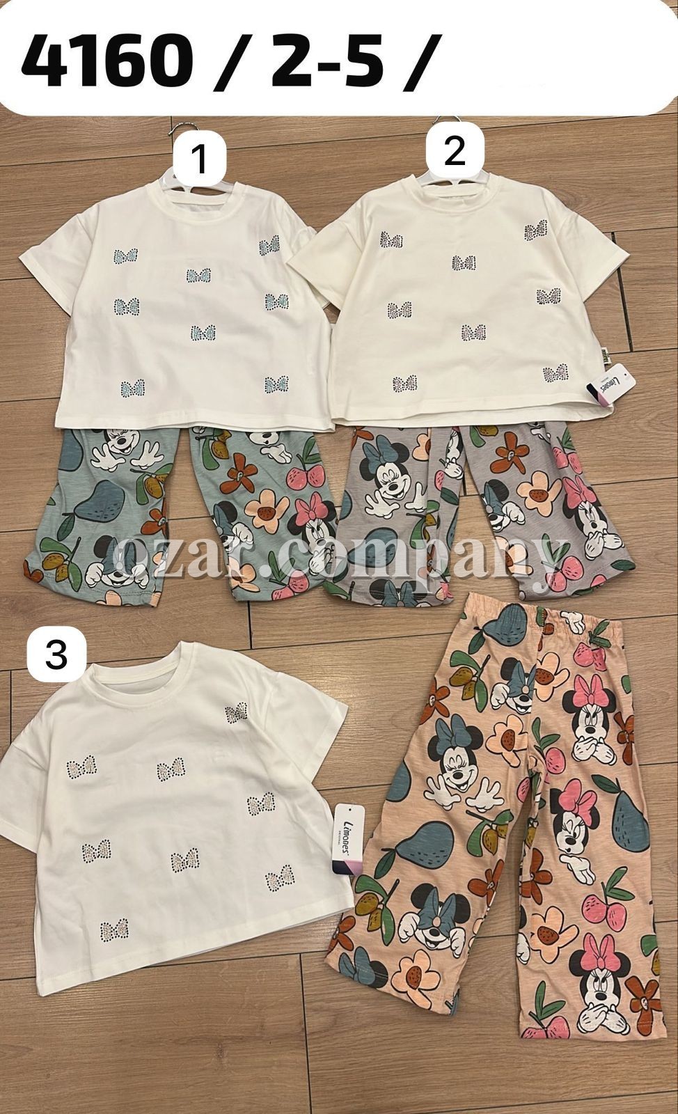 Костюм Для Девочки Limones (2-3-4-5лет)