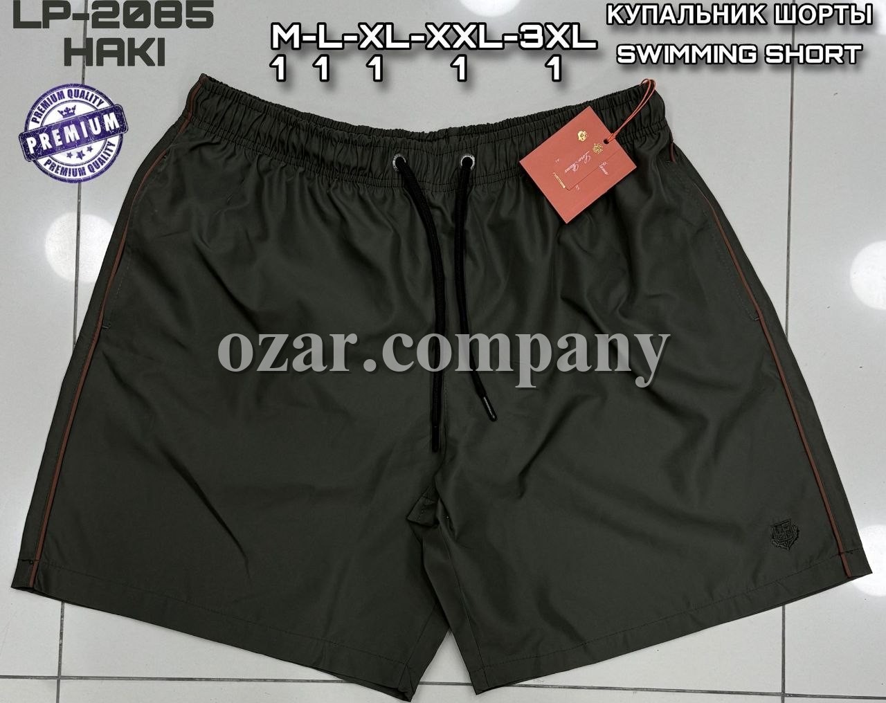 Мужские Пляжные Шорты Loro Piana