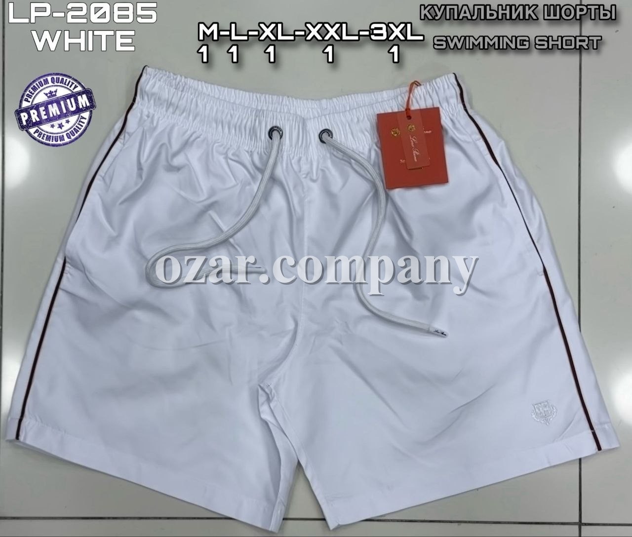 Мужские Пляжные Шорты Loro Piana