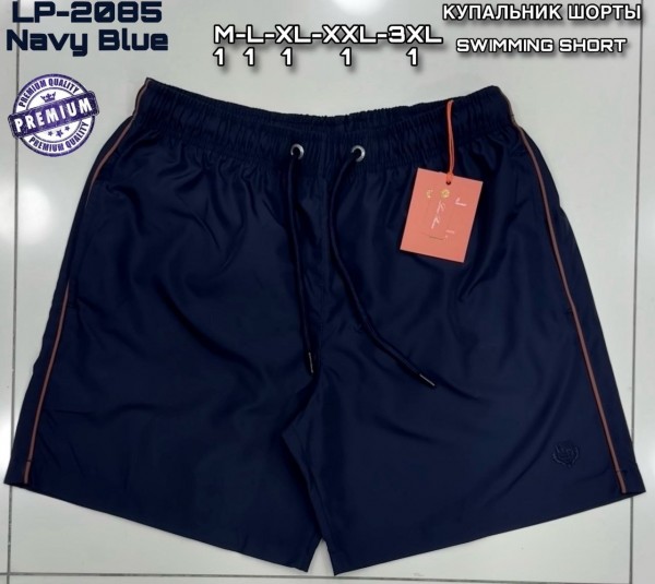 Мужские Пляжные Шорты Loro Piana