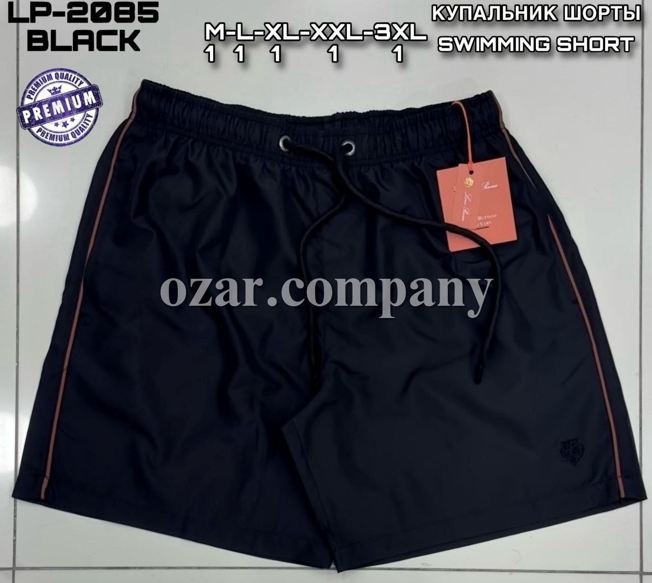 Мужские Пляжные Шорты Loro Piana