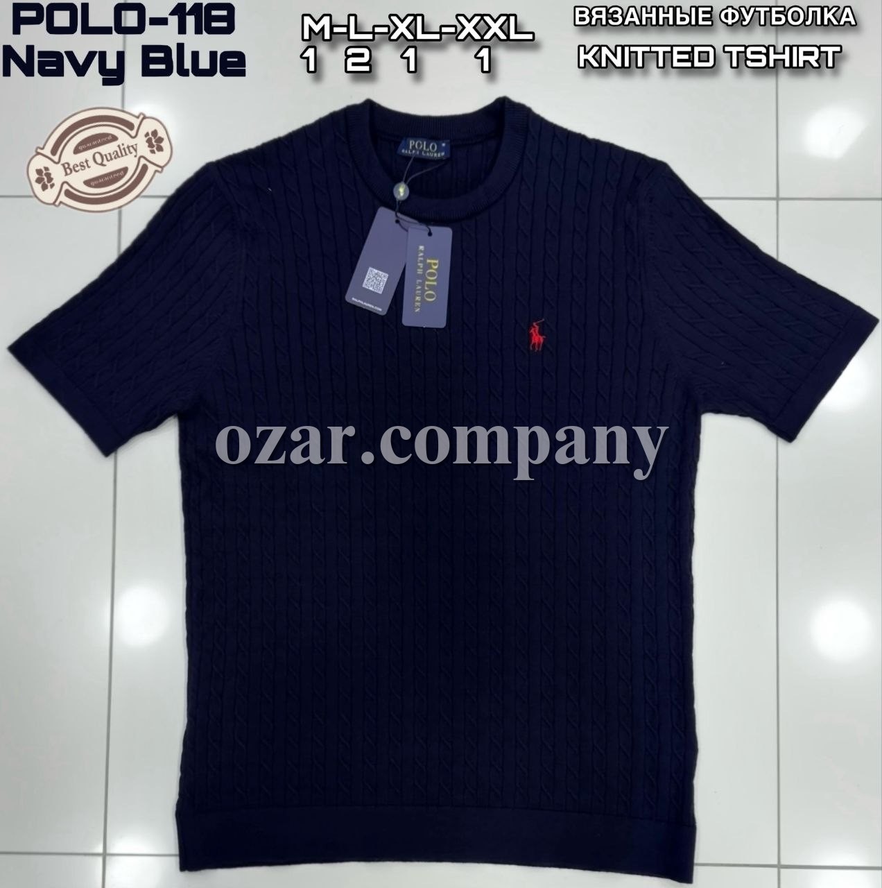 Мужская Футболка Polo