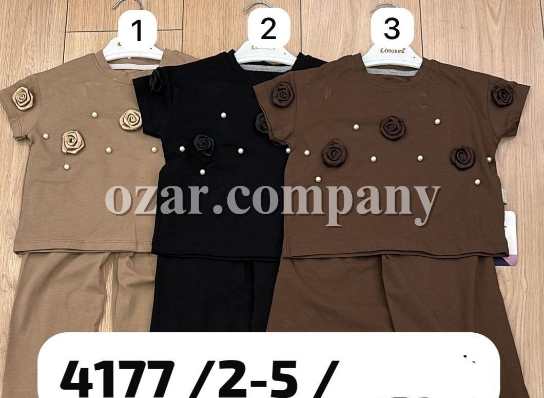 Костюм Для Девочки Limones (2-3-4-5лет)