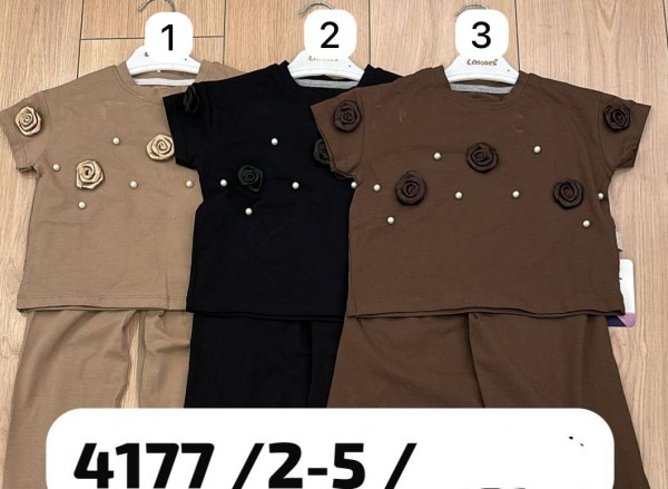 Костюм Для Девочки Limones (2-3-4-5лет)