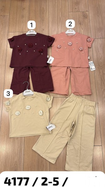 Костюм Для Девочки Limones (2-3-4-5лет)