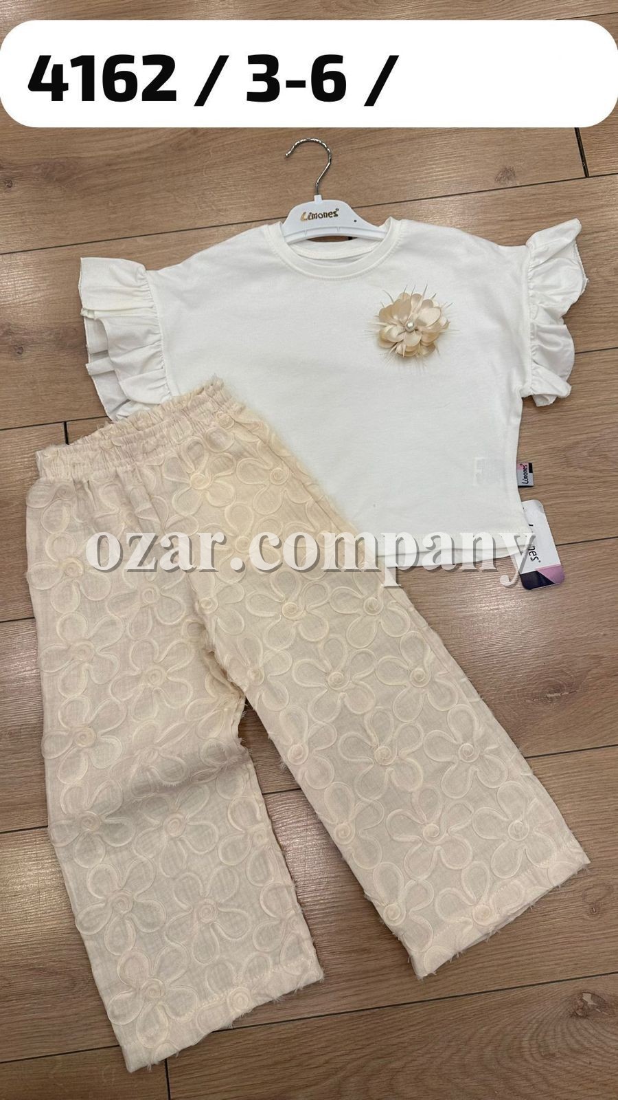 Костюм Для Девочки Limones (3-4-5-6лет) 