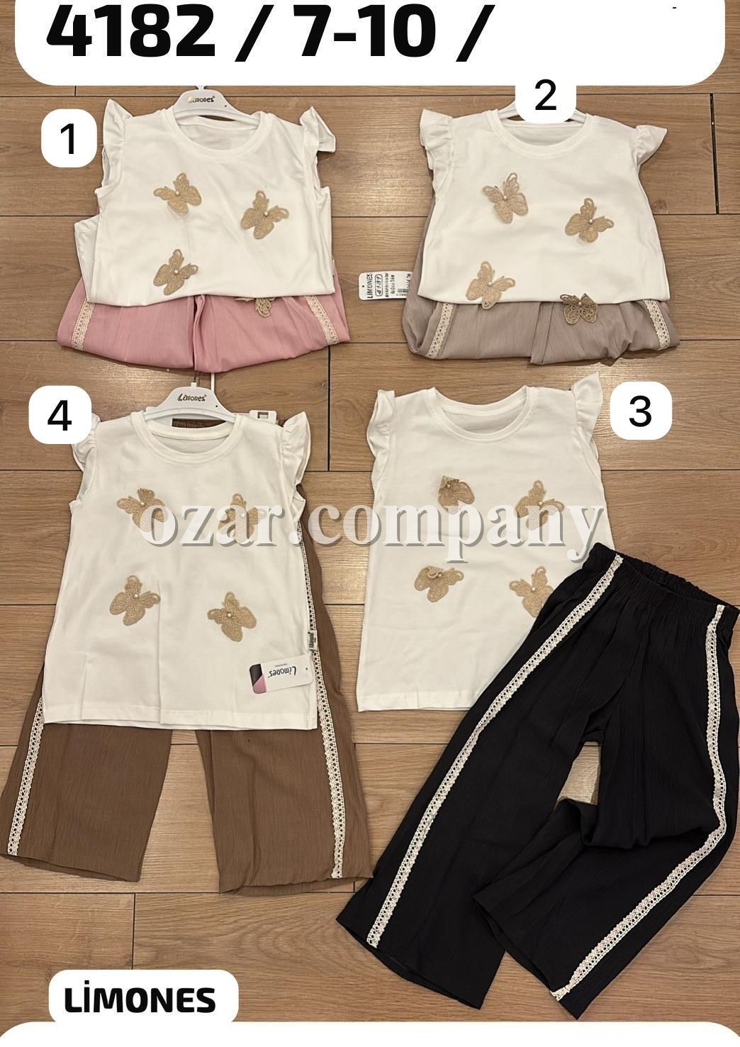 Костюм Для Девочки Limones (7-8-9-10лет)