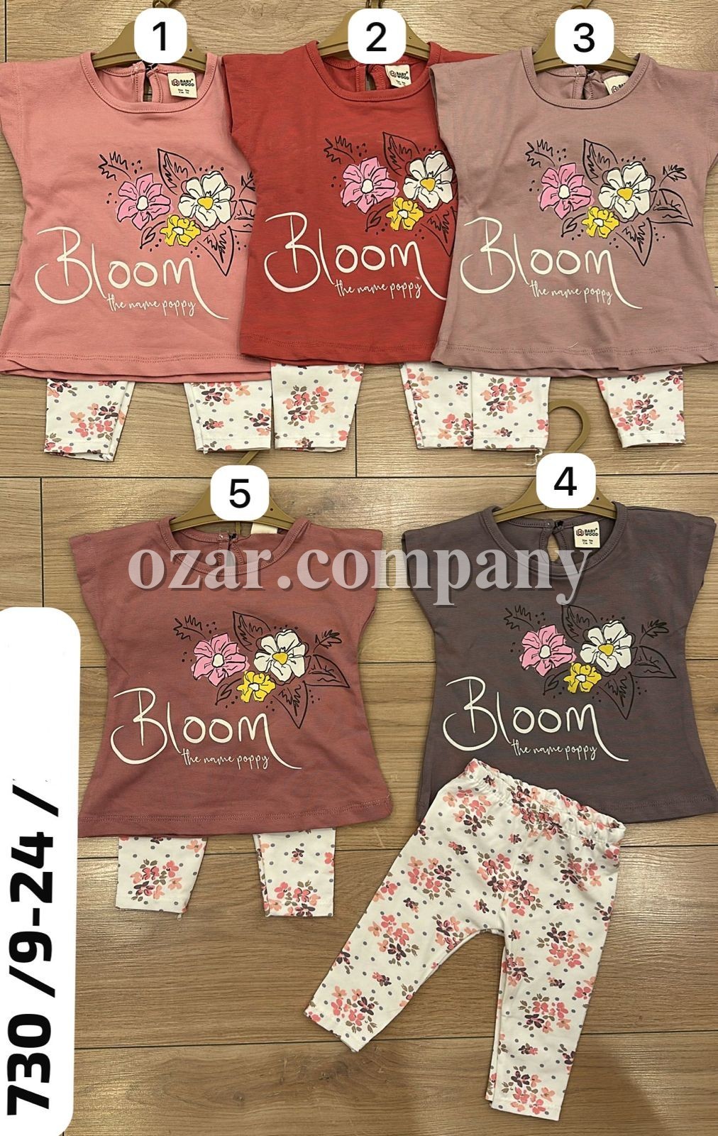 Костюм Для Девочки Baby Wood (9-12-18-24мес.)