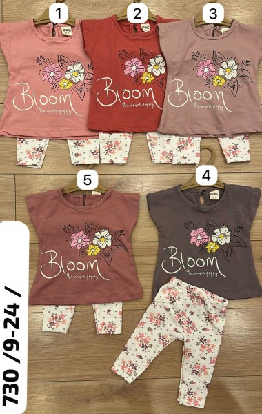 Костюм Для Девочки Baby Wood (9-12-18-24мес.)