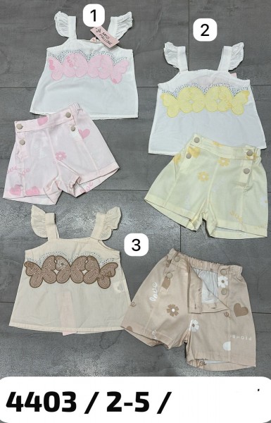 Костюм Для Девочки Miss Pallone (2-3-4-5лет)