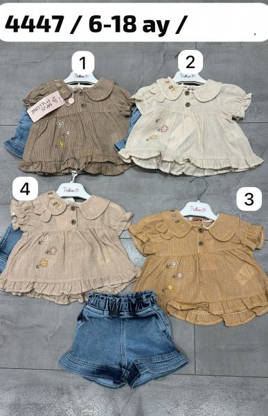 Костюм Для Девочки Miss Pallone (6-9-12-18мес.)