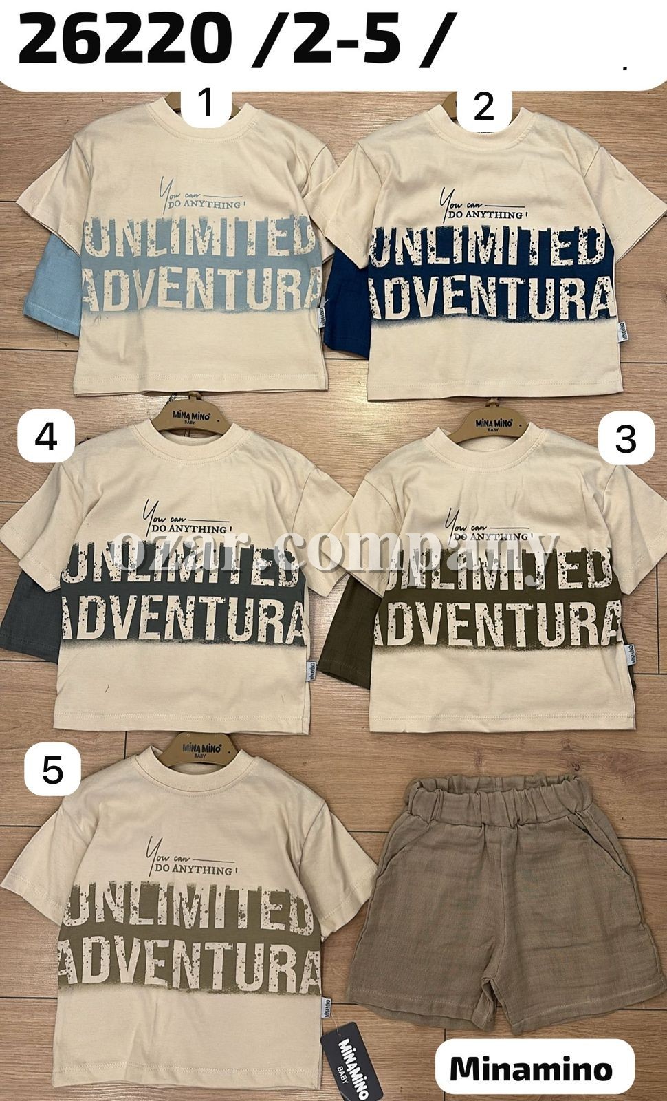 Костюм Для Мальчика Minamino (2-3-4-5лет)