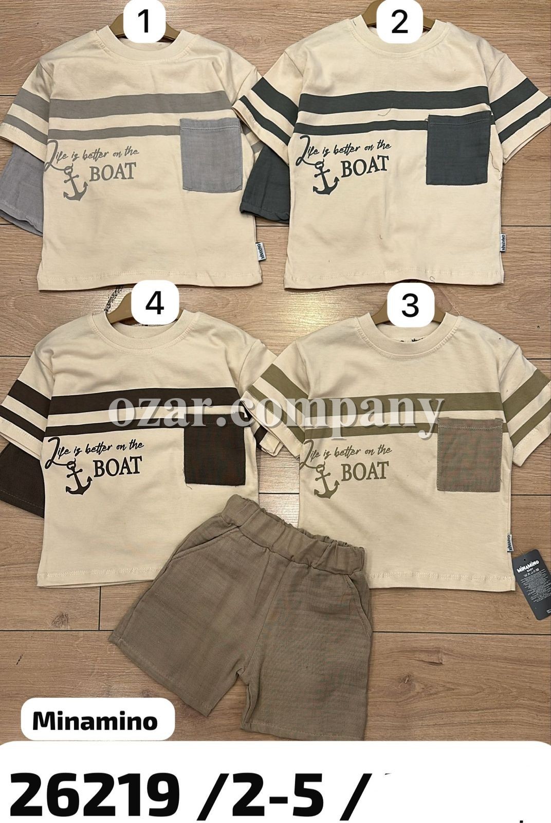 Костюм Для Мальчика Minamino (2-3-4-5лет)