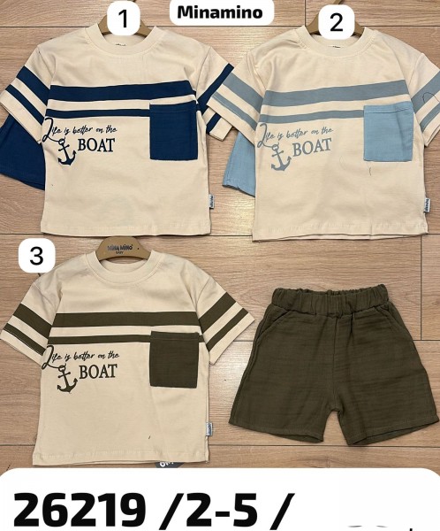 Костюм Для Мальчика Minamino (2-3-4-5лет)