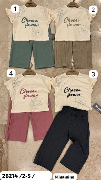 Костюм Для Девочки Minamino (2-3-4-5лет)