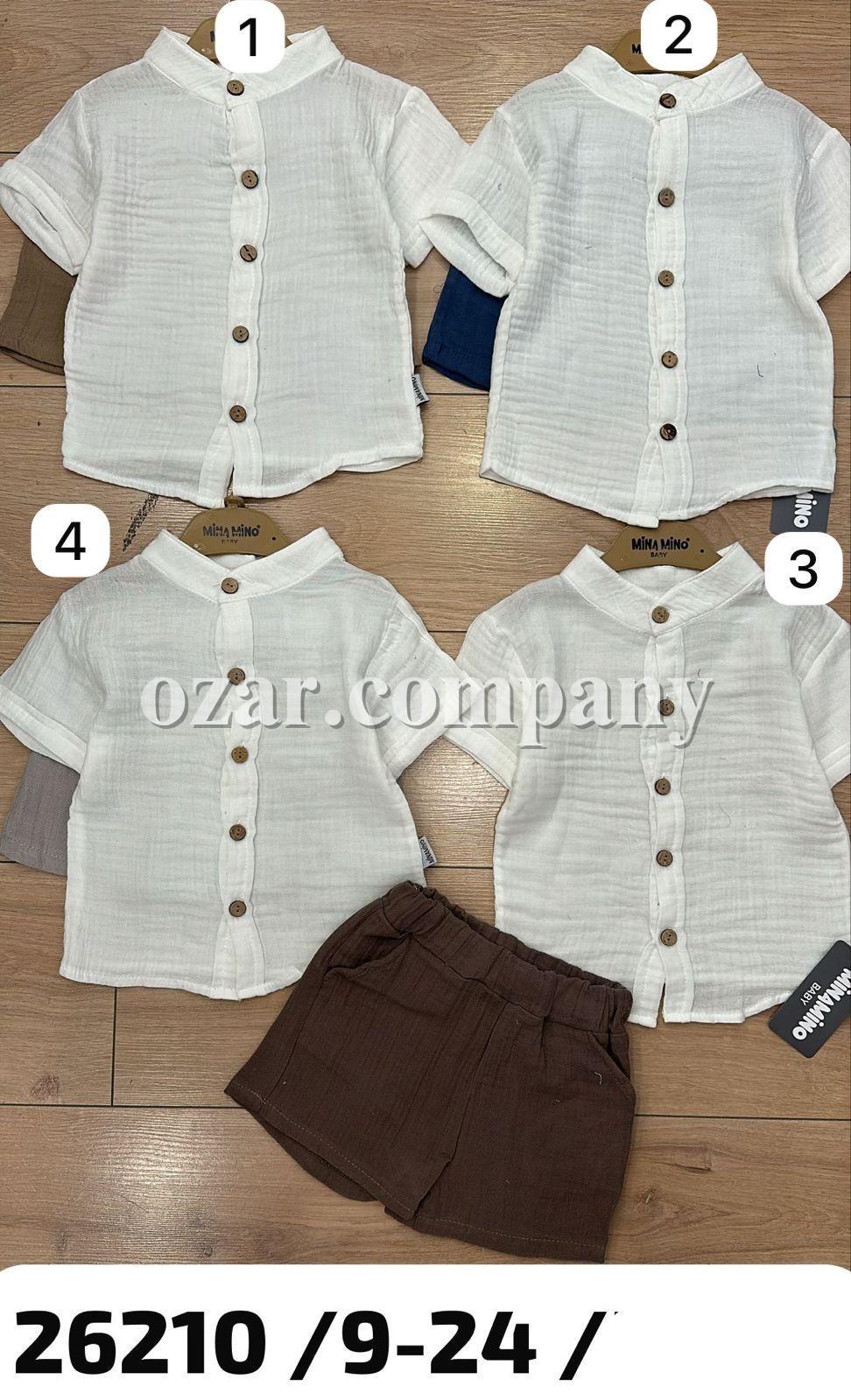 Муслиновый Костюм Для Мальчика MinaMino (9-12-18-24мес.)