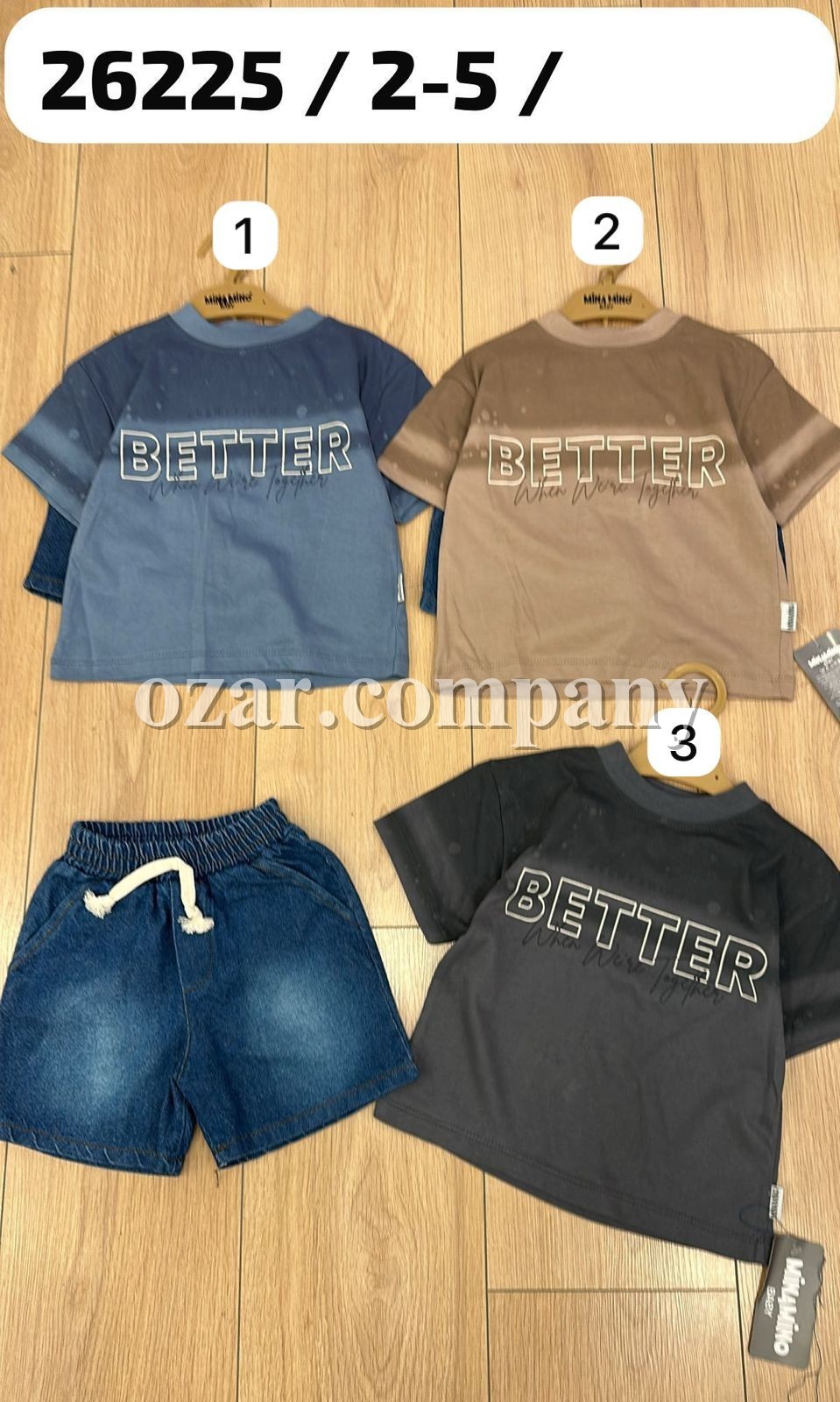 Костюм Для Мальчика Minamino (2-3-4-5лет)