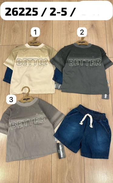 Костюм Для Мальчика Minamino (2-3-4-5лет)