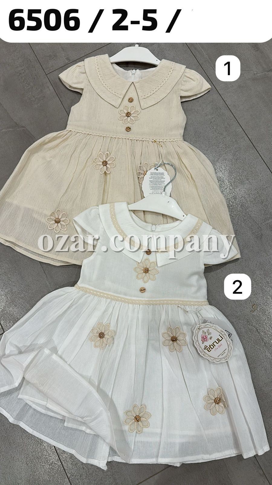 Платье Для Девочки Ebruli (2-3-4-5лет)