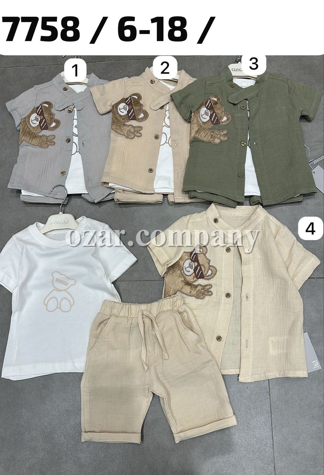 Костюм Тройка Для Мальчика Concept (6-9-12-18мес.)