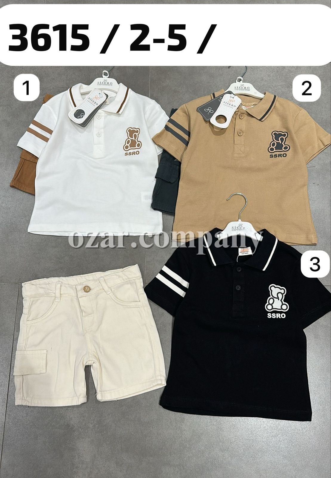 Костюм Для Мальчика Sisero (2-3-4-5лет)