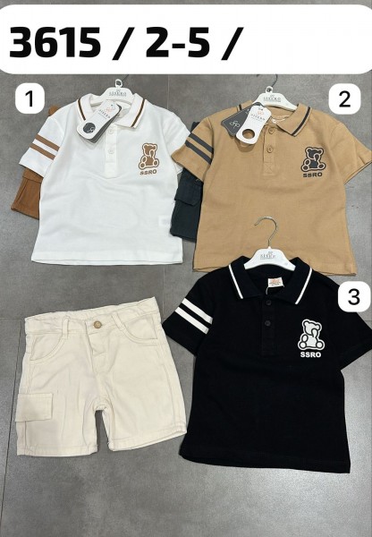 Костюм Для Мальчика Sisero (2-3-4-5лет)