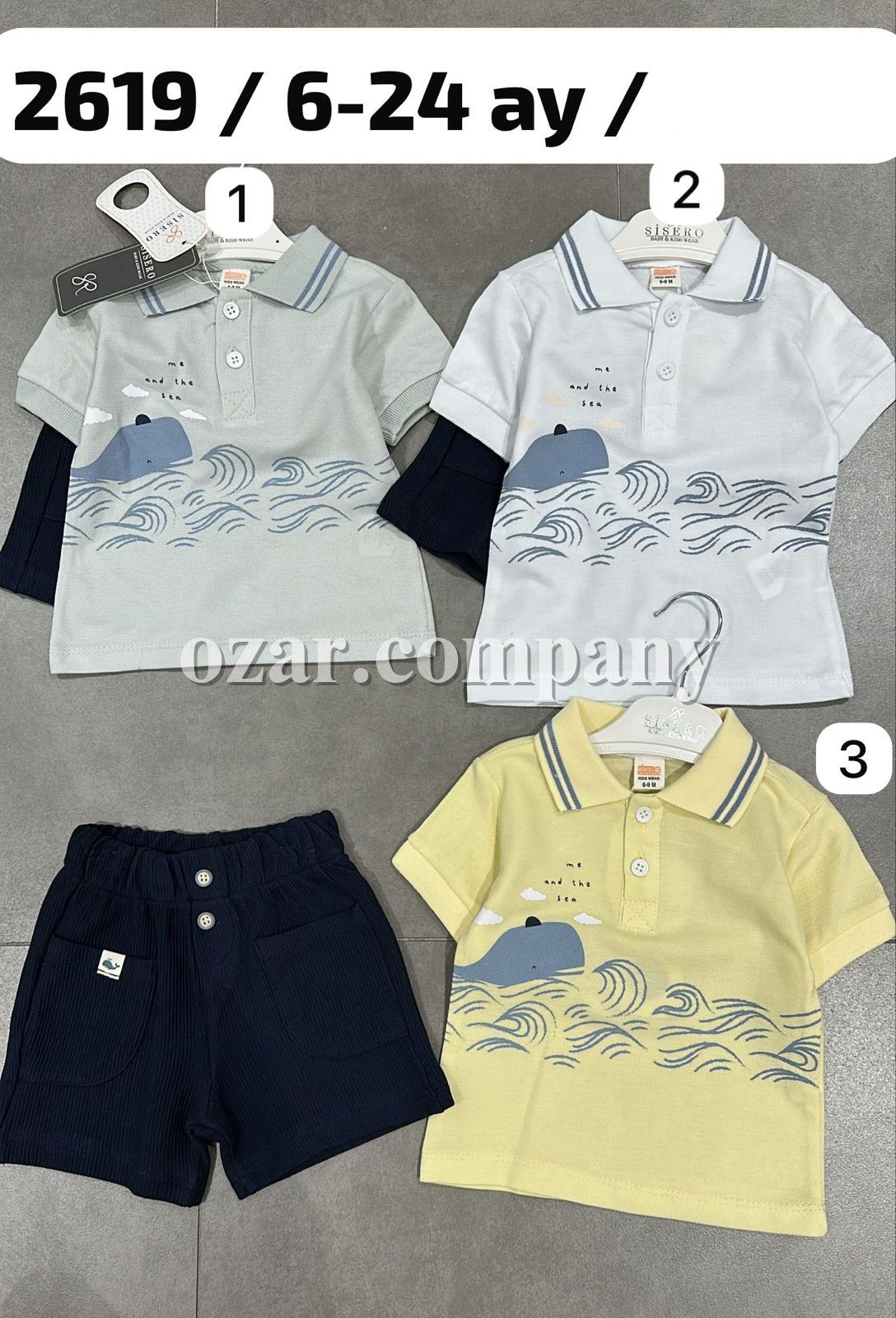 Костюм Для Мальчика Sisero (6-9/9-12/12-18/18-24мес.)