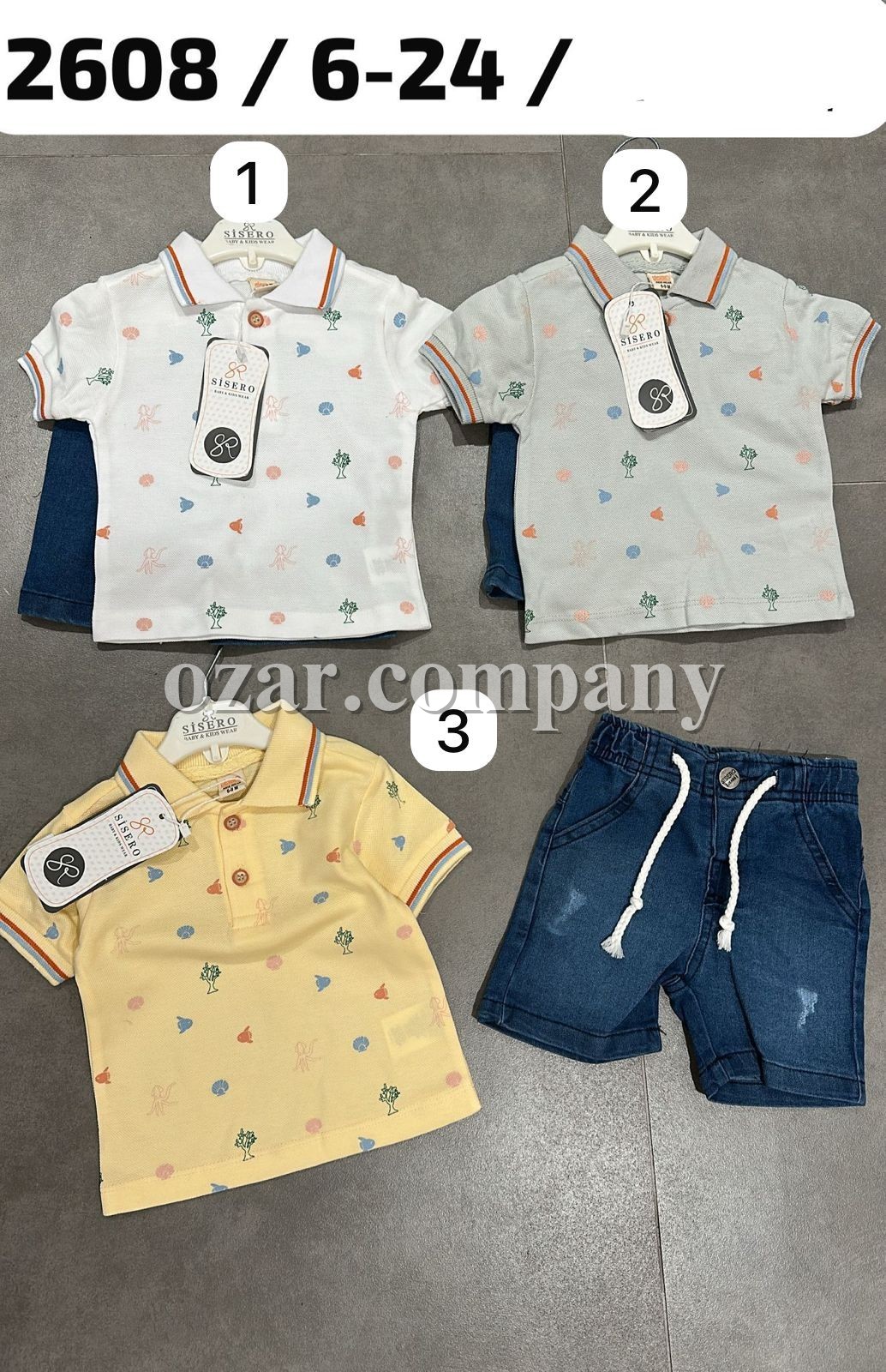 Костюм Для Мальчика Sisero (6-9/9-12/12-18/18-24мес.)