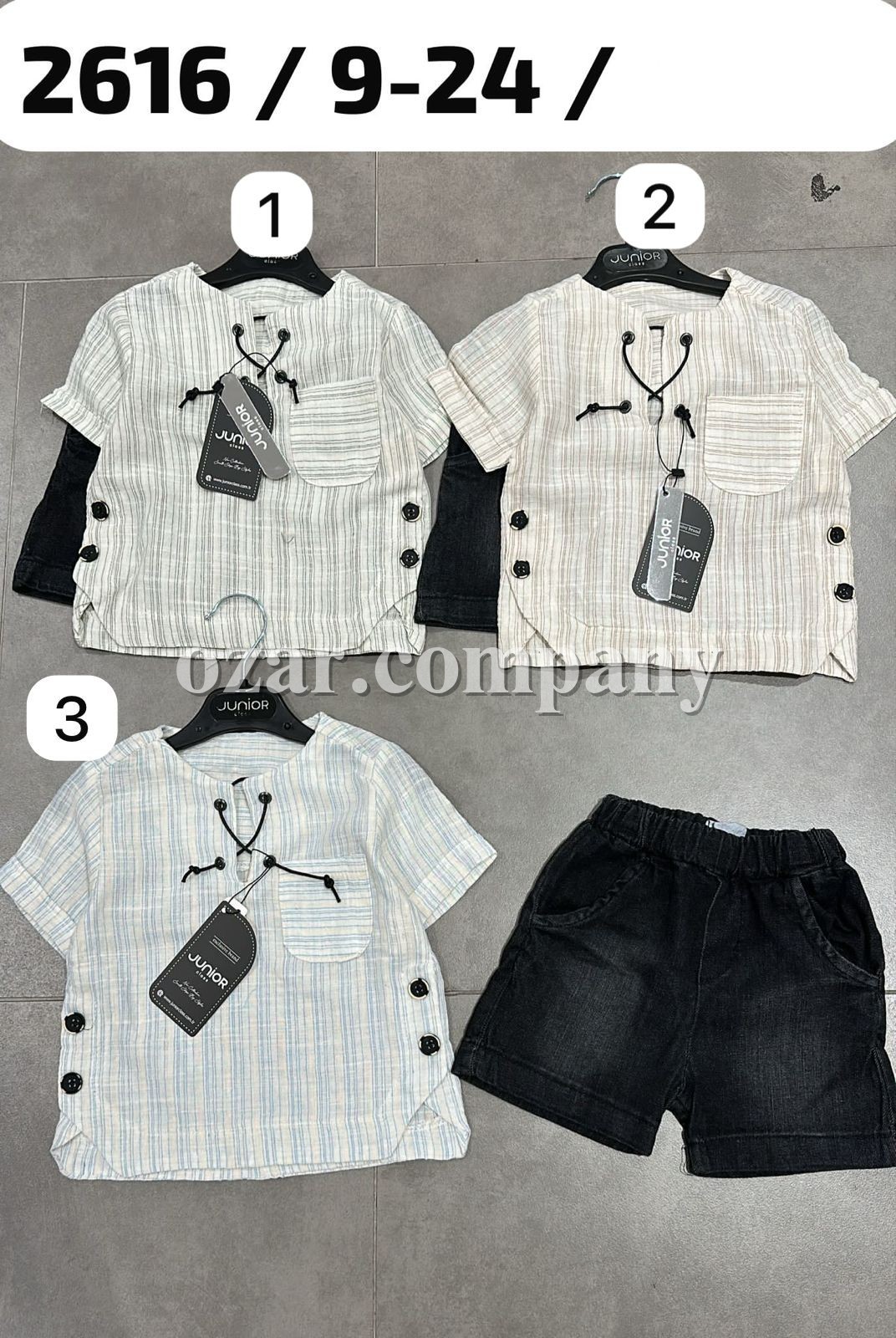 Костюм Для Мальчика Junior Class (9-12-18-24мес.)