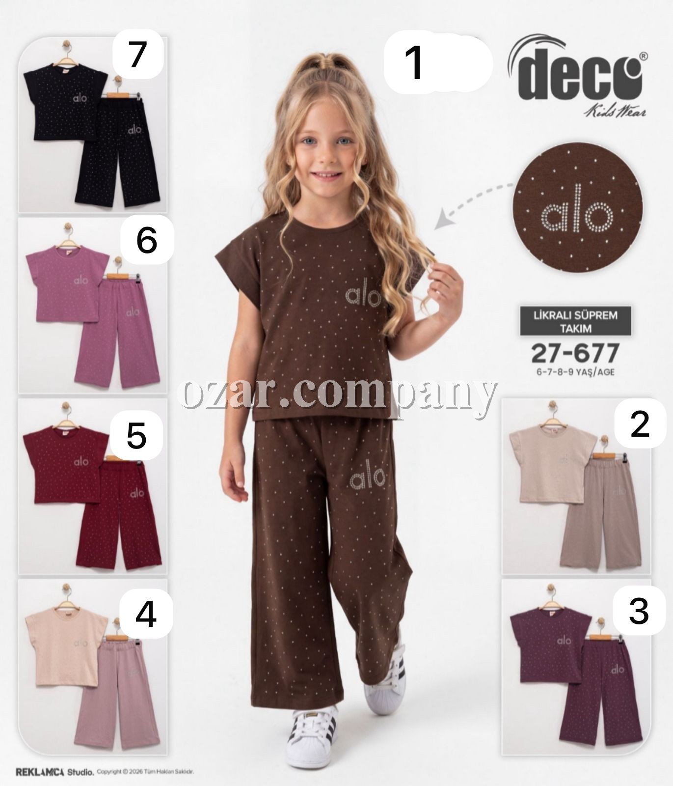 Костюм Для Девочки Deco (6-7-8-9лет) 