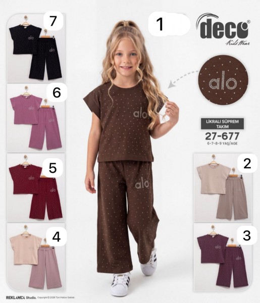 Костюм Для Девочки Deco (6-7-8-9лет) 