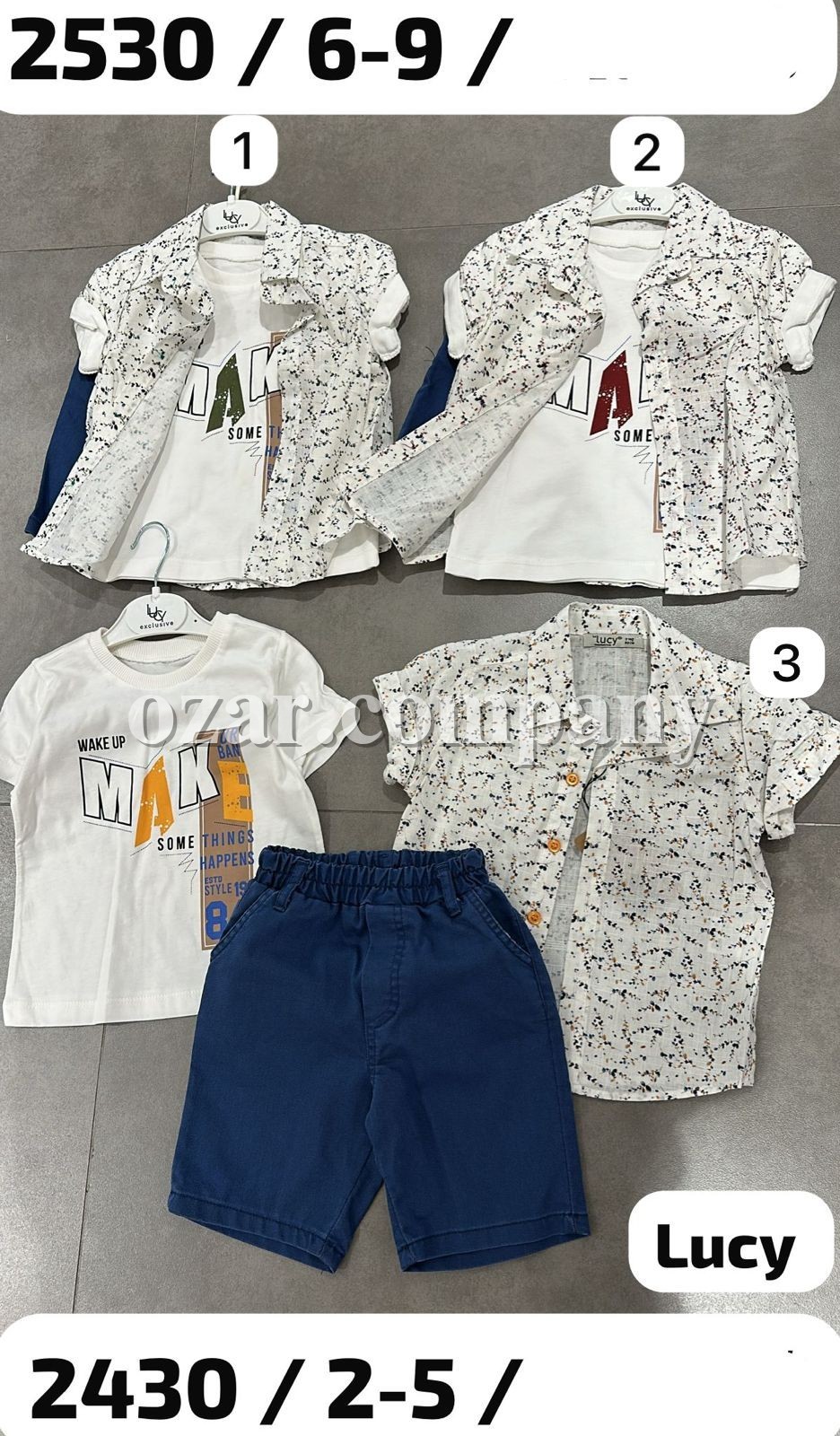 Костюм Тройка Для Мальчика Lucy (2-3-4-5лет)