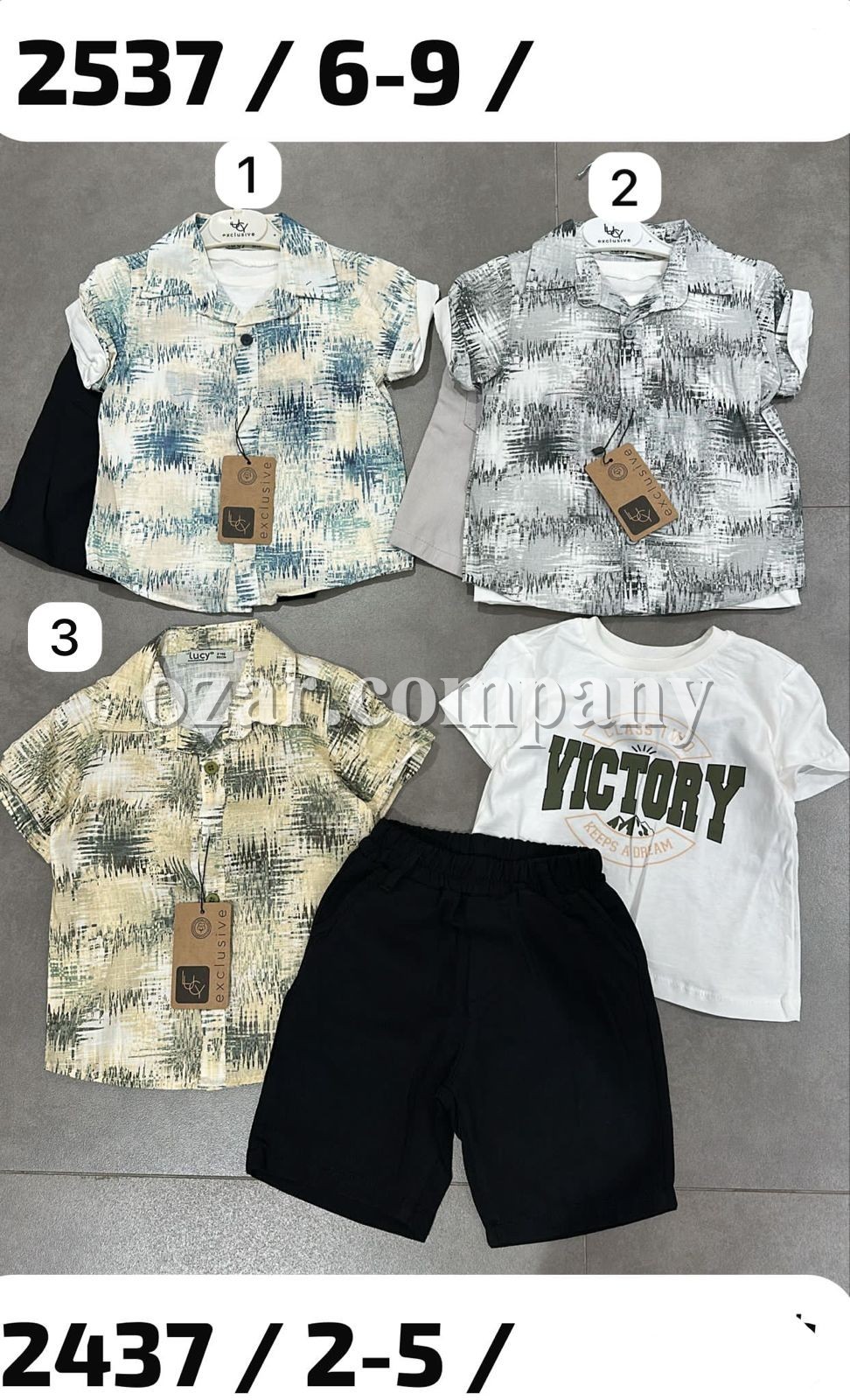 Костюм Тройка Для Мальчика Lucy (2-3-4-5лет)