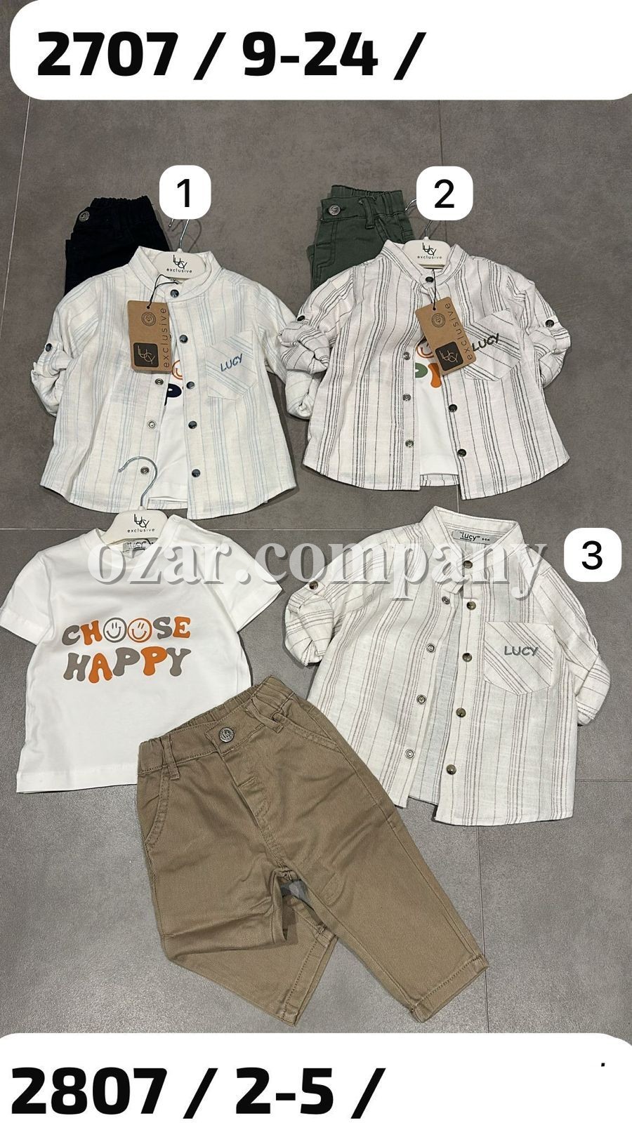 Костюм Тройка Для Мальчика Lucy (2-3-4-5лет)