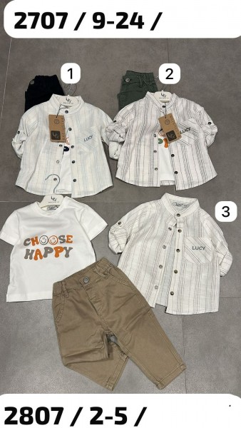 Костюм Тройка Для Мальчика Lucy (2-3-4-5лет)