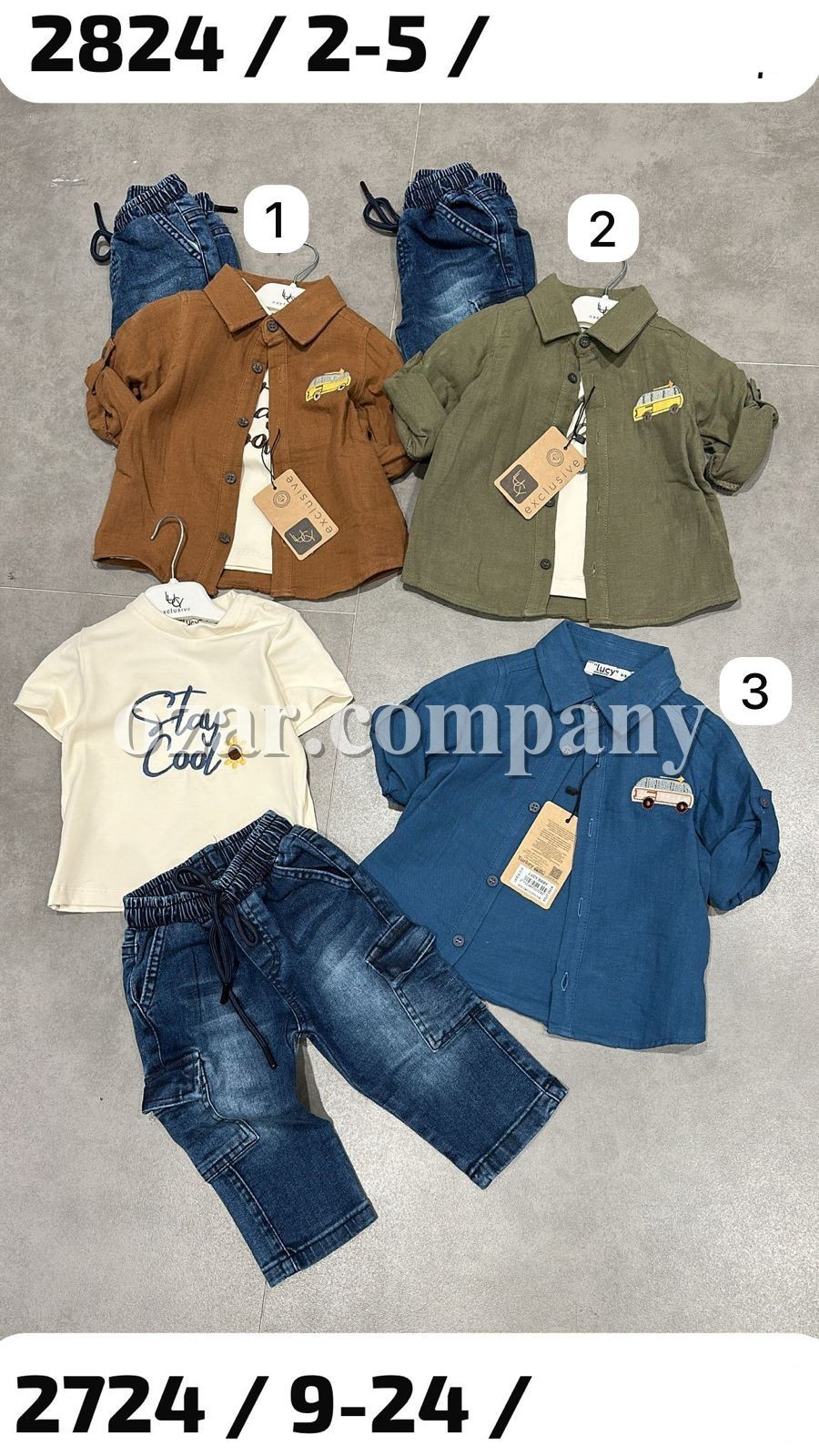 Костюм Тройка Для Мальчика Lucy (2-3-4-5лет)