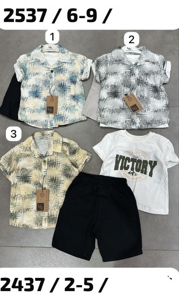 Костюм Тройка Для Мальчика Lucy (6-7-8-9лет) 