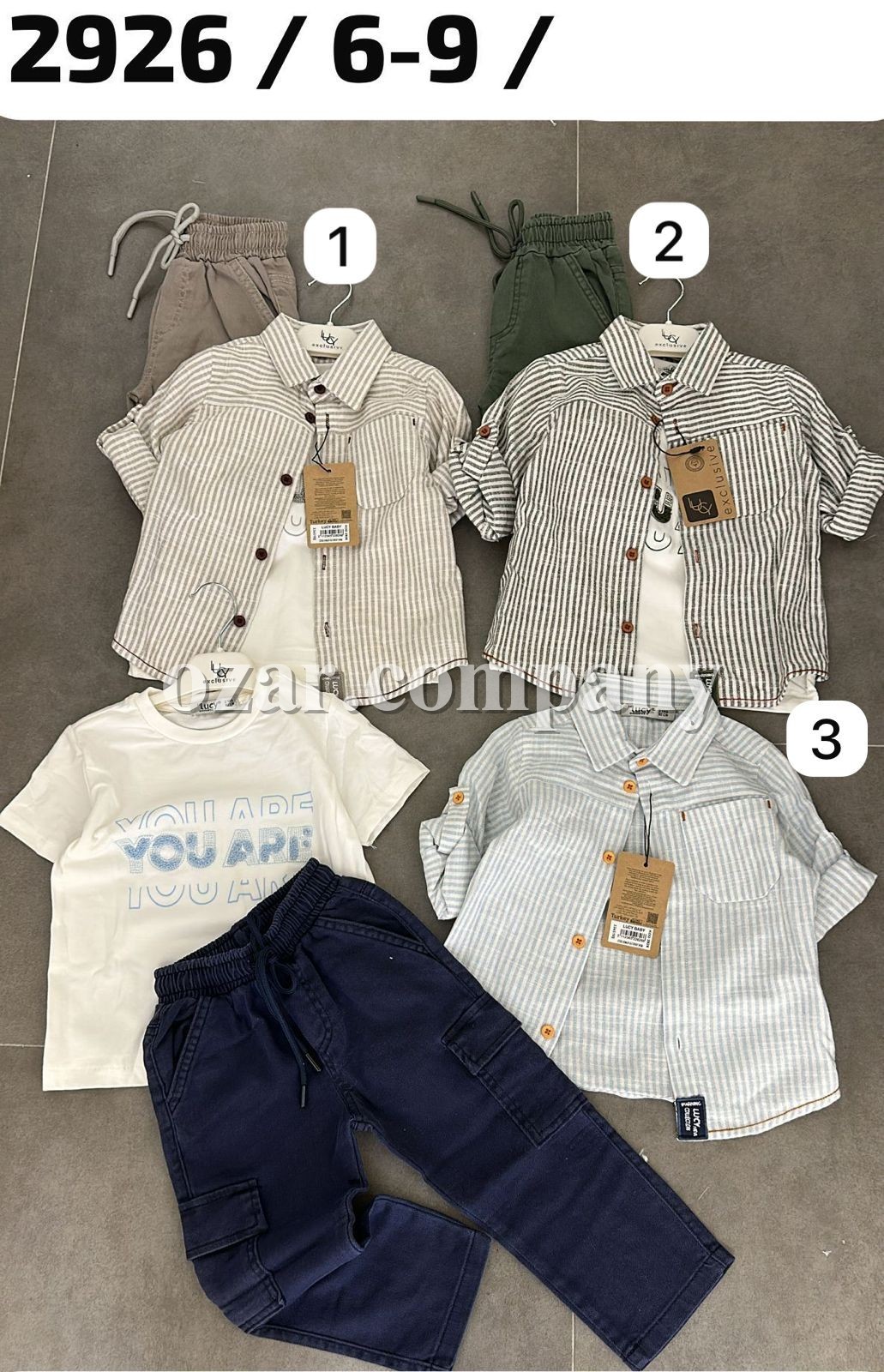 Костюм Тройка Для Мальчика Lucy (6-7-8-9лет) 