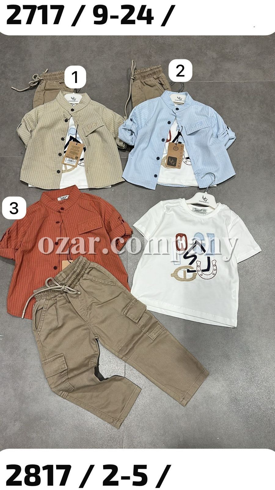 Костюм Тройка Для Мальчика Lucy (9-12-18-24мес.)