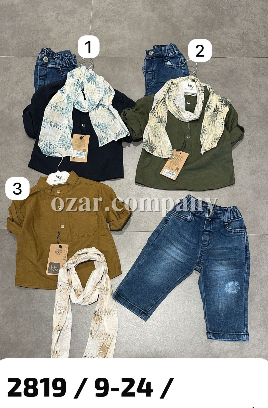 Костюм Тройка Для Мальчика Lucy (9-12-18-24мес.)