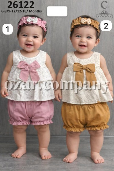 Костюм Для Девочки Cosay (6-9/9-12/12-18мес.)