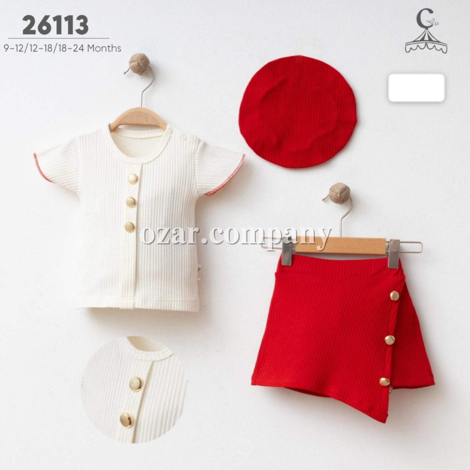 Костюм Для Девочки Cosay (9-12/12-18/18-24мес.)