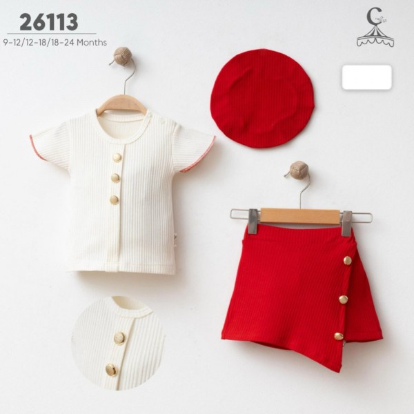 Костюм Для Девочки Cosay (9-12/12-18/18-24мес.)