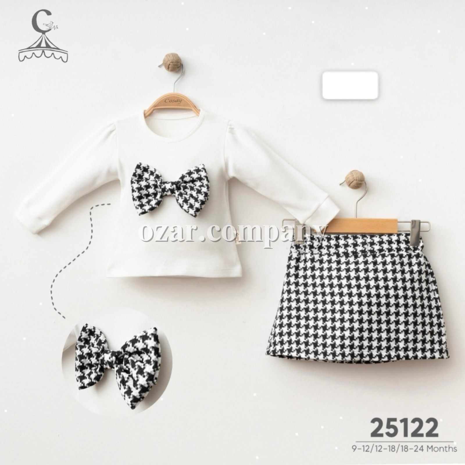 Костюм Для Девочки Cosay (9-12/12-18/18-24мес.)