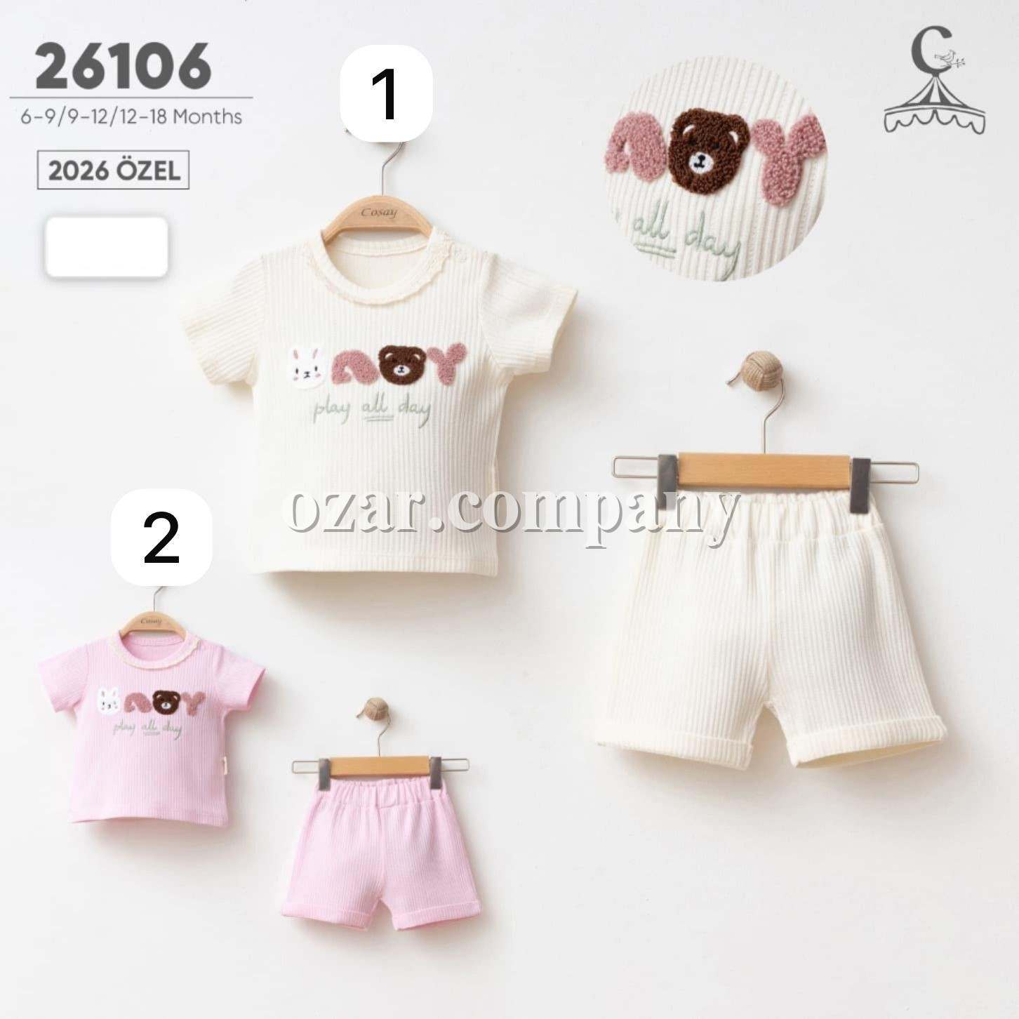 Костюм Для Девочки Cosay (6-9/9-12/12-18мес.)