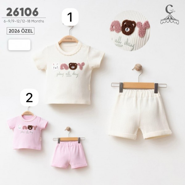 Костюм Для Девочки Cosay (6-9/9-12/12-18мес.)