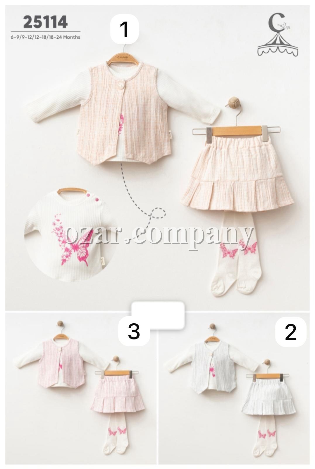 Костюм Тройка Для Девочки Cosay (6-9/9-12/12-18/18-24мес.)