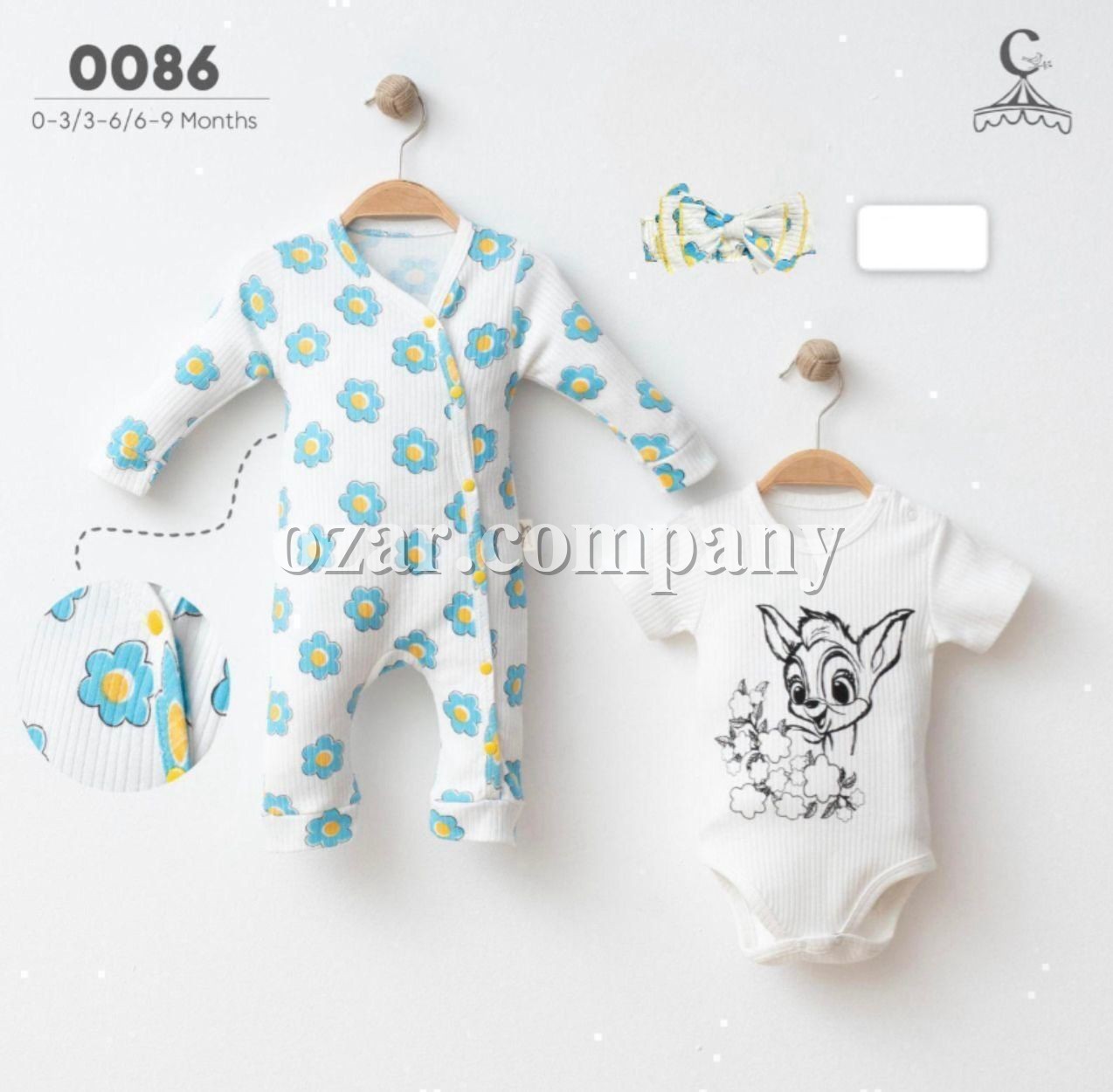 Комплект Для Девочки Cosay (0-3/3-6/6-9мес.)